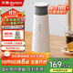 東菱（Donlim）便攜式燒水壺 電熱燒水杯 家用旅行電熱水壺 辦公室泡茶沖奶 迷你不銹鋼保溫杯DL-B1 0.3L 棉云白