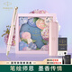 派克（PARKER）鋼筆新款女士簽字筆繡球花藝禮盒IM高端墨水筆送女友閨蜜生日禮物伴手禮定制刻字 畢業(yè)禮品 IM粉色幻想墨水筆【繡球花藝禮盒】