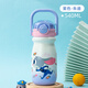 迪士尼（disney）水杯316不銹鋼保溫杯兒童雙飲杯手拎大容量小學(xué)生杯子瘋狂動(dòng)物城