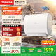 東芝（TOSHIBA）【白玉32CS】60升電熱水器 超薄雙膽扁桶3200W變頻鈦金抗腐免換鎂棒國(guó)家補(bǔ)貼20%以舊換新TF60-32CS