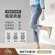 MsShe【花邊拼接網(wǎng)紗顯瘦微喇七分牛仔褲】大碼女裝2025夏季胖mm 牛仔淺藍色現(xiàn)貨 3XL