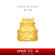 周大福生日快樂生日蛋糕足金黃金擺件送女友生日禮物寶寶周歲禮物 EOR1210