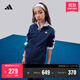 adidas男女大童休閑舒適長(cháng)袖套裝兒童秋季新款阿迪達斯官方輕運動(dòng) 深藍/白色   140