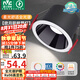 雷士（NVC）LED筒燈嵌入式客廳臥室過道天花燈7瓦黑杯暖白全光譜護(hù)眼【欣月】