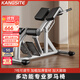 康斯特（KANGSITE）商用羅馬椅山羊挺身椅多功能扭腰背部腹肌訓練器材專(zhuān)業(yè)健身凳家用 羅馬椅（商用款/山羊挺身）
