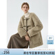 范思藍恩仿皮草外套女2024新款仿皮毛一體外套仿羊羔毛大衣14600 松綠色 M