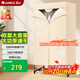 格力（GREE）【1200W衣柜式大容量】干衣機(jī)烘干機(jī)家用布罩類小型烘衣機(jī)雙層烘干衣物護(hù)理機(jī)20斤承重GN-12X60