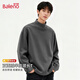班尼路（Baleno）半高領(lǐng)德絨打底衫男士秋冬內搭2025新款加絨中領(lǐng)保暖男款長(cháng)袖T恤