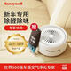 霍尼韋爾（Honeywell）新車(chē)除甲醛除異味汽車(chē)車(chē)內除味京東自營(yíng)車(chē)載去味活性炭去異味汽車(chē)