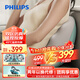 飛利浦（PHILIPS）腰部按摩器按摩抱枕無(wú)線(xiàn)熱敷腰背辦公室按摩神器肩頸腰背按摩抱枕送男女友節日生日禮物3112B綠