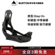 BURTON伯頓官方男士RE:FLEX固定器STEP ON快穿緩震滑雪單板172831 17283106002 M