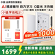 小猿學(xué)練機(jī)S1智能練習(xí)本猿輔導(dǎo)AI學(xué)習(xí)機(jī)10.3英寸墨水屏護(hù)眼電紙書(shū) YC23A學(xué)生平板 自動(dòng)批改 教材同步 小猿學(xué)練機(jī)S1【直降1000 庫(kù)存有限】