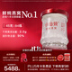 小仙燉鮮燉燕窩 小鮮瓶45g 營(yíng)養滋補 長(cháng)輩孕婦送禮 花少好營(yíng)養 季套餐45g*84瓶-冰糖-每周送7瓶