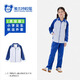 YALOTT小學(xué)生高級版薄款空調衣女外套深圳校服 （女） 均碼 小130