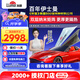 龍膜（Llumar）龍膜汽車貼膜夢(mèng)之龍全車膜陶瓷膜防曬汽車隔熱玻璃膜太陽膜防爆膜國際品牌-原雙雄系列 夢(mèng)之龍深色