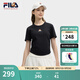FILA 斐樂韓素希同款女子針織短袖衫2025夏季新款修身小狐貍刺繡T恤 傳奇藍(lán)-NV L 170/88A/L