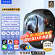 馬克華菲【2025爆款熱賣(mài)】智能電話(huà)手表可插卡5G全網(wǎng)通學(xué)生初高中生專(zhuān)用兒童青少年成人男女微信抖音H08-H