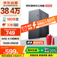 暢驍 商祺A 國家補貼20% 臺式電腦主機商用辦公家用單整機（AMD A10四核 16G+256G WiFi 商務(wù)鍵鼠）