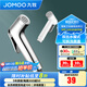 九牧（JOMOO） 衛浴噴槍婦洗器坐便器沖洗器可拆洗噴槍花灑雙出水增壓噴水槍 珞色單噴槍