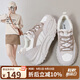 ZHR休閑鞋女春秋小個(gè)子增高復(fù)古女鞋厚底輕便運(yùn)動鞋女 G667 米棕 37 