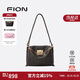 菲安妮（FION）女包包2025新款時(shí)尚托特包大容量單肩斜挎小方包生日禮物