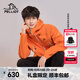伯希和（Pelliot）【山殼】沖鋒衣硬殼男女秋冬保暖外套戶(hù)外工裝防風(fēng)防水夾克登山服 【男女同款】陽(yáng)光橙 |全天候硬殼 M【偏大一碼】