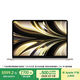 Apple/蘋果AI筆記本/【24G+512G】MacBookAir13.6英寸M2(8+10核)學(xué)習(xí)辦公星光色電腦Z1HM0CH/A