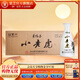 景陽(yáng)春【酒廠(chǎng)直發(fā)】小老虎 地道山東味 52度200ml 52度 200mL 18瓶 小老虎