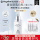 麥吉麗（Mageline）雪顏祛斑霜套裝禮盒補水祛斑美白淡斑改善膚色暗沉緊致肌膚七夕 雪顏美白淡斑精華50ml（雪白瓶）
