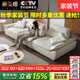 麗美娜意式極簡(jiǎn)帆船貓抓布沙發(fā)可調節深坐寬客廳高靠背直排簡(jiǎn)約布藝沙發(fā) 3.2米直排沙發(fā)丨可調節靠背 抗菌貓抓布-Q彈乳膠款