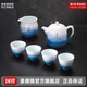 景德鎮(zhèn)陶瓷官方家用功夫茶具套裝高山流水茶壺茶具整套高端教師節(jié)送禮物 高山流水-云鏡茶壺套組 6頭