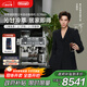 德龍（Delonghi）【政府補貼】咖啡機 冷萃半自動咖啡機 家用現(xiàn)磨意式研磨一體機 全自動打奶泡 銀騎士 EC9865.M