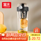 FGA富光塑料杯tritan大容量運動(dòng)搖搖杯水杯兒童牛奶杯男女生健身杯子