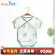 優(yōu)奇嬰兒包屁衣短袖夏季薄款新生兒衣服寶寶夏裝連體衣三角哈衣爬爬服