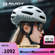 RUDY PROJECT騎行頭盔男女自行車(chē)穿戴裝備半盔公路車(chē)安全頭套意大利進(jìn)口SKUDO 光澤灰 L（適合頭圍59-61cm）