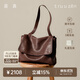 裘真（胎牛皮版）翻蓋郵差包頭層植鞣牛皮休閑單肩通勤包女 大號咖啡色-胎牛皮版