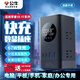 公牛（BULL）適用蘋(píng)果17promax充電器16氮化鎵100W桌面充電站15華為小米快充頭typec67W立式插座數顯35W排插USB 蘋(píng)果15-17【67W灰】插座充電站-線(xiàn)長(cháng)1.5米