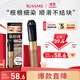 奇士美（kiss me）染眉膏09 溫柔米棕8g（適合灰棕色黑色系發(fā)色 耐汗耐水不易暈染）
