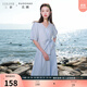 三彩若潮大碼女裝2025夏新款上衣半身裙兩件套裝肌理感V領(lǐng)胖MM 晴空藍 L 165/92B