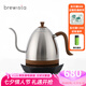 BREWISTA智能溫控手沖咖啡壺不銹鋼溫控手沖家用細(xì)長嘴點(diǎn)熱手沖壺 銀色 1L