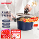 HAPPYCALL韓國進(jìn)口真空烹飪鍋微壓湯鍋燉鍋煮鍋家用廚房鍋具煮粥煮面煲湯 真空鍋藍色 20cm 2.8L