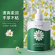 KINGXIAOJING小甘菊家庭裝護手霜500g補水保濕滋潤秋冬洋甘菊護膚大容量全身用 小甘菊護手霜 500g