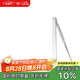 飛球( Fly.Globe) 閉門器液壓緩沖可調(diào)節(jié)關(guān)門器適合門重80-100KG