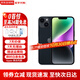 Apple【分期0首付】蘋(píng)果14 iphone14 蘋(píng)果手機雙卡雙待全網(wǎng)通5G手機 iPhone14 黑色【6.1英寸】 128GB 全網(wǎng)通+配件禮包