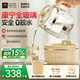World Kitchen康寧全玻璃調(diào)奶器恒溫水壺嬰兒沖奶恒溫壺?zé)畨責(zé)崤瘻啬唐髋菽虣C 全玻璃調(diào)奶器 1300ml