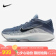 NIKE男子籃球鞋 G.T. HUSTLE 3 運動鞋F(xiàn)V5952-402藍/藏青 43