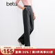 百圖betu女裝秋季新款休閑褲通勤百搭直筒褲西褲腿精褲子2408T74 深灰 M