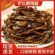 老壇曬辣椒湖南特產(chǎn)干辣椒網(wǎng)紅開(kāi)胃下飯菜拌飯拌面腌辣椒曬辣椒 【超值裝】正宗湖南曬辣椒258g*2