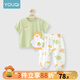 優(yōu)奇寶寶套裝夏裝薄款兒童短袖t恤防蚊褲嬰兒衣服男童夏季女童兩件套 開心小鴨+快樂蝸蝸牛防蚊褲 90