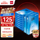 得力（deli）A5打印紙 70g500張*10包一箱 雙面復印紙 電子發(fā)票  5000張Z7123【行業(yè)熱銷】